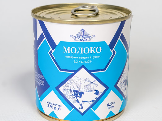 Молоко незбиране згущене з цукром 8,5% ТМ "SELO" фас. ж/б банка 370 гр.